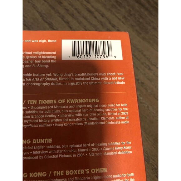 Shawscope Vol Two (Blu-ray) Shaw Bros - Martial Arts movies collection ~ Kung Fu - Picture 6 of 10